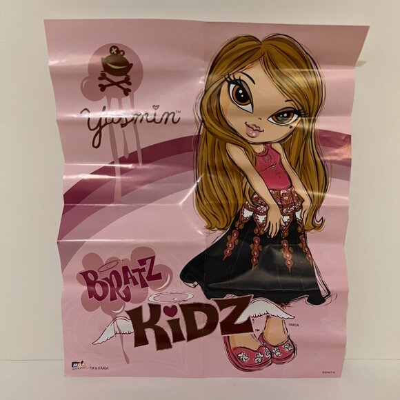 Bratz Kidz Yasmin 2006 Y2K - Picture 7 of 8